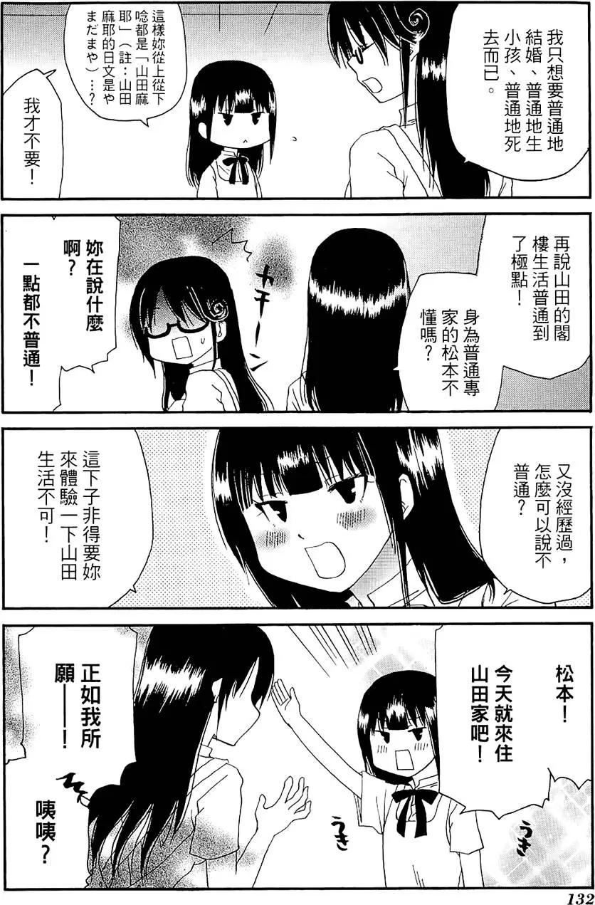 第06卷143