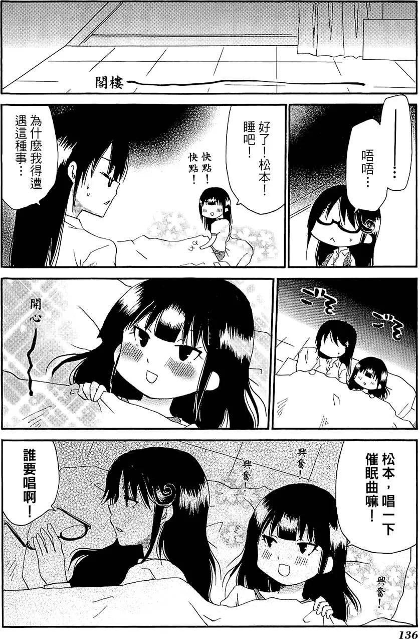 第06卷147