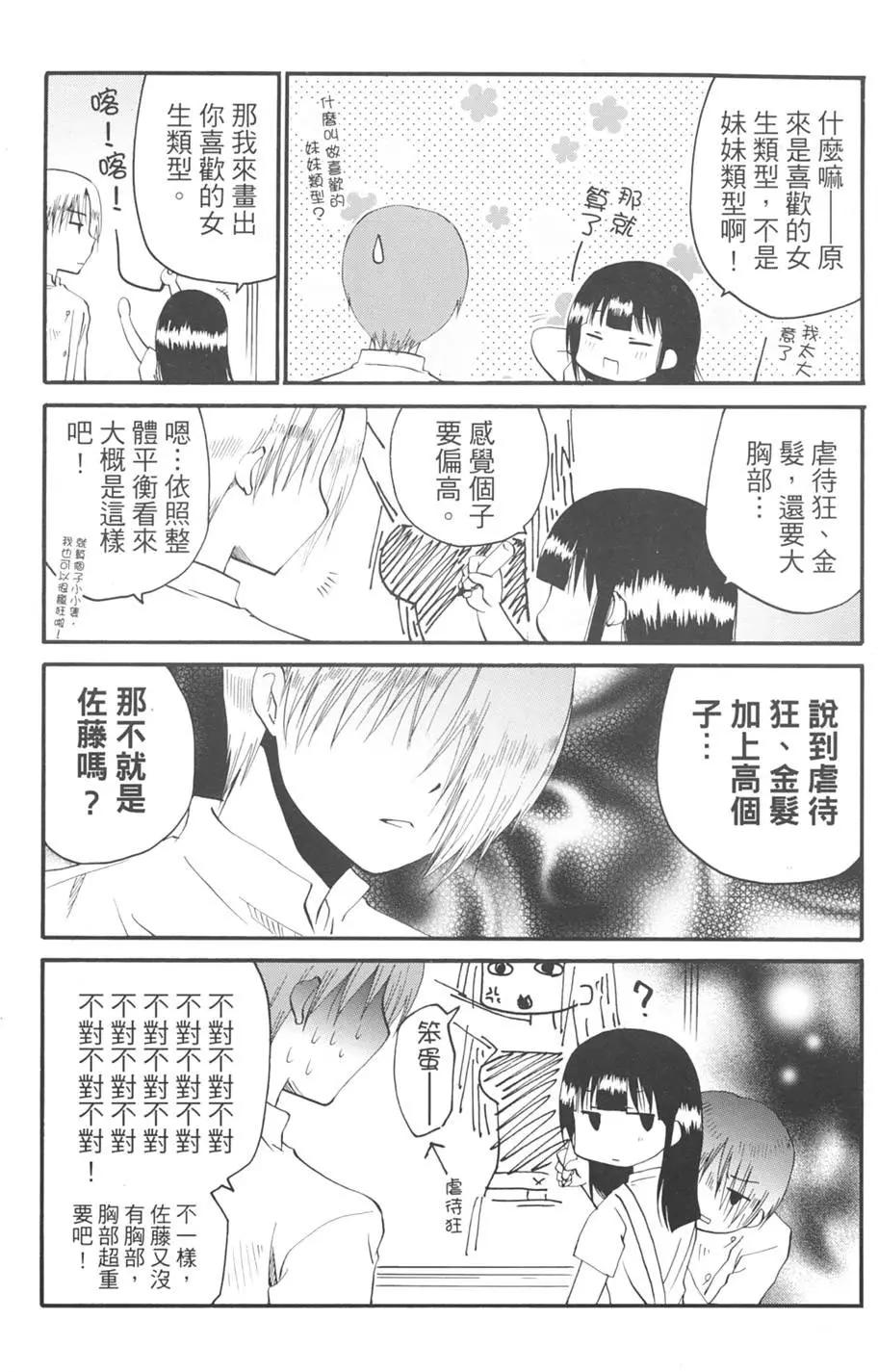 第06卷2