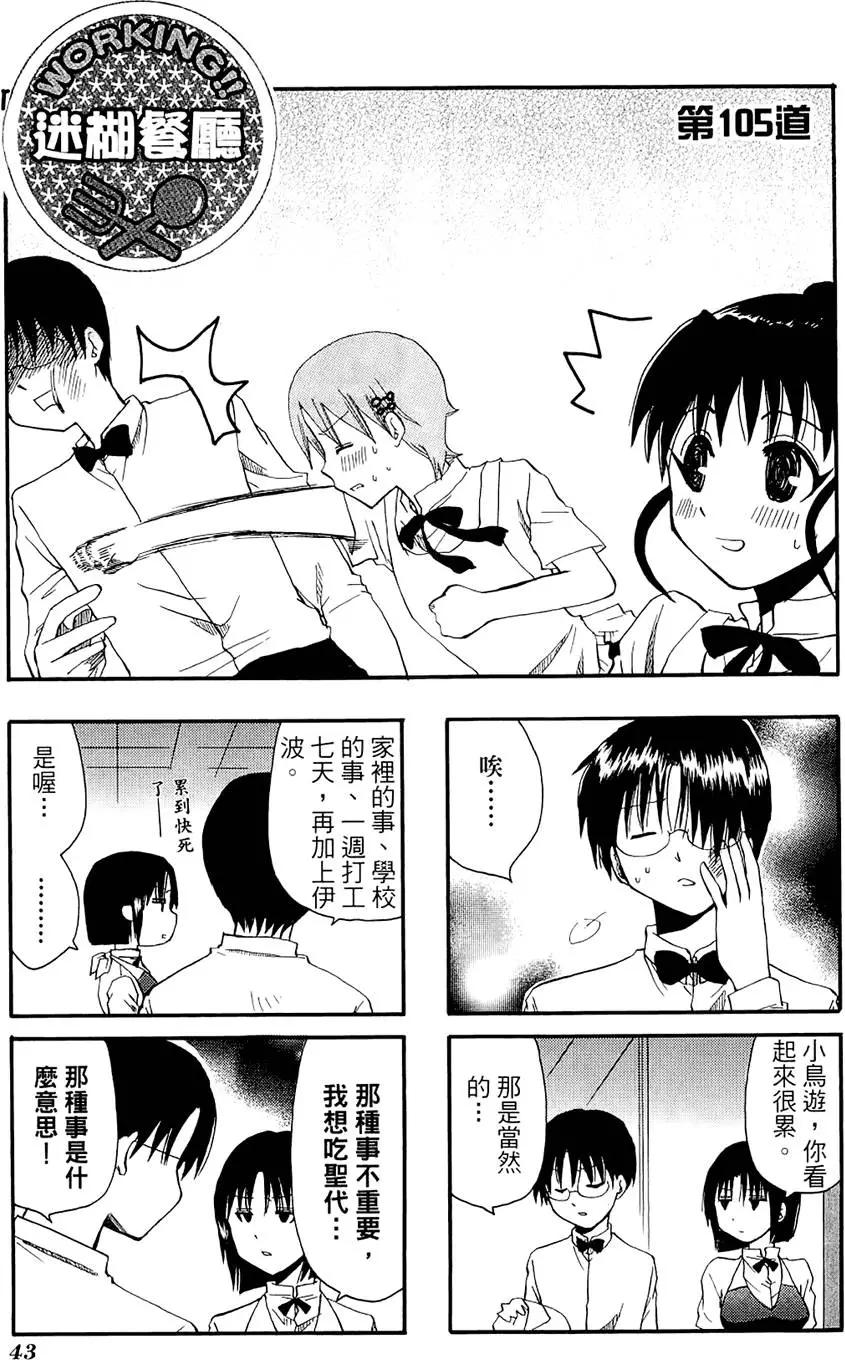 第06卷46