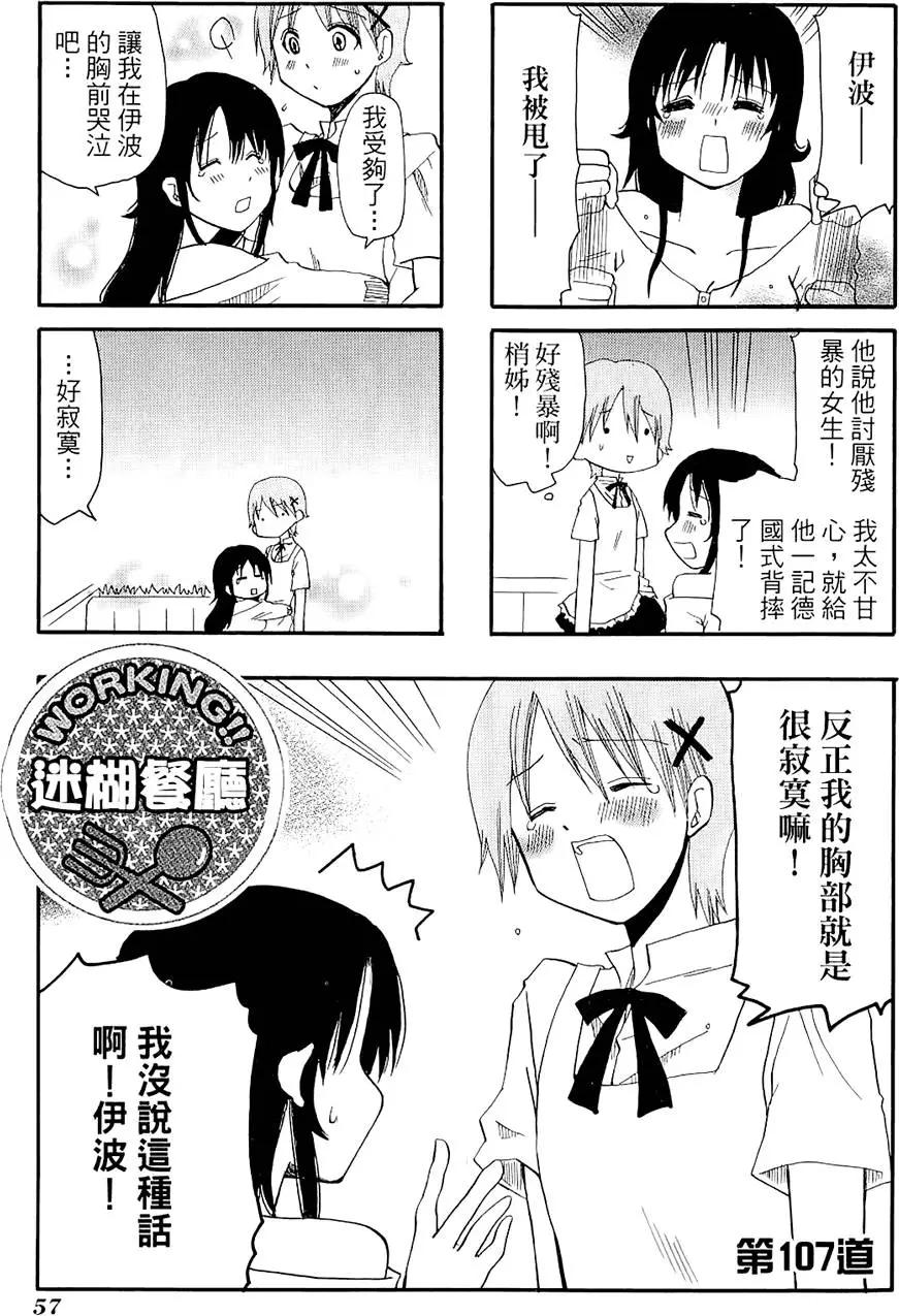第06卷64
