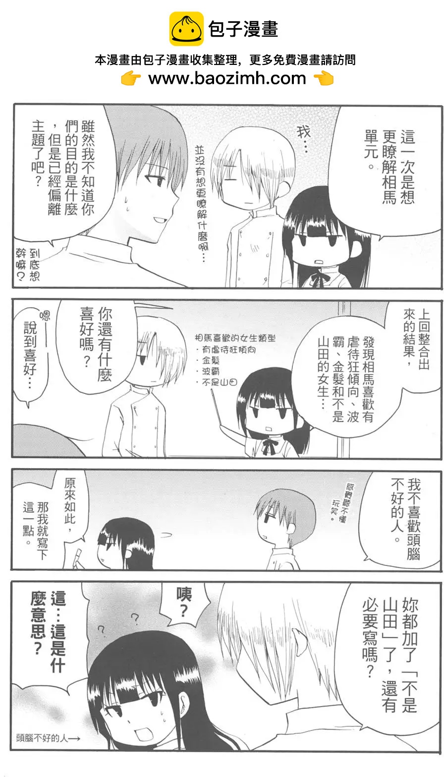 第07卷1