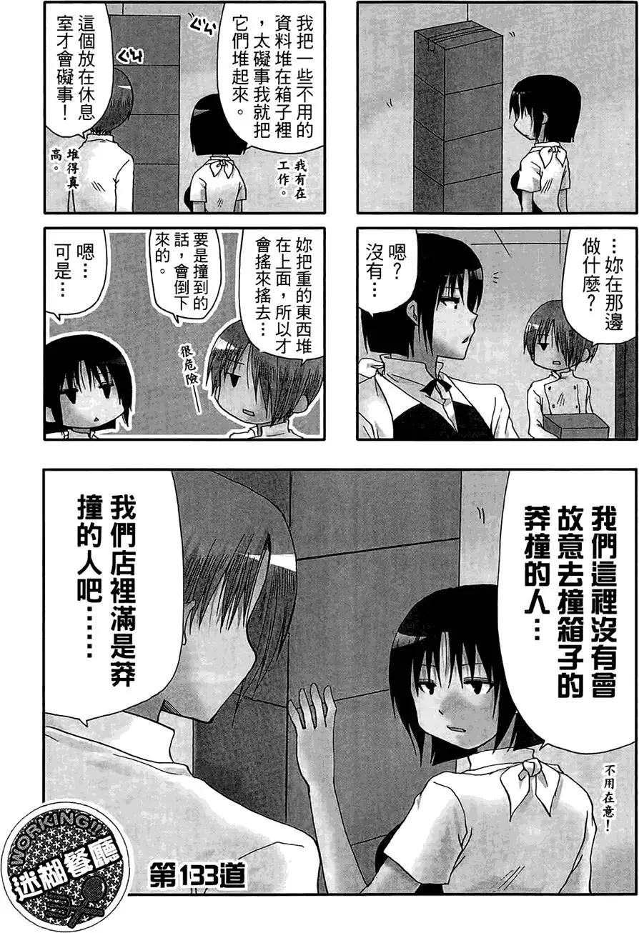 第07卷126