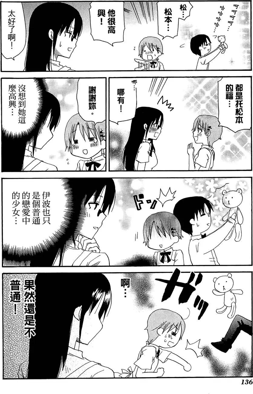 第07卷147