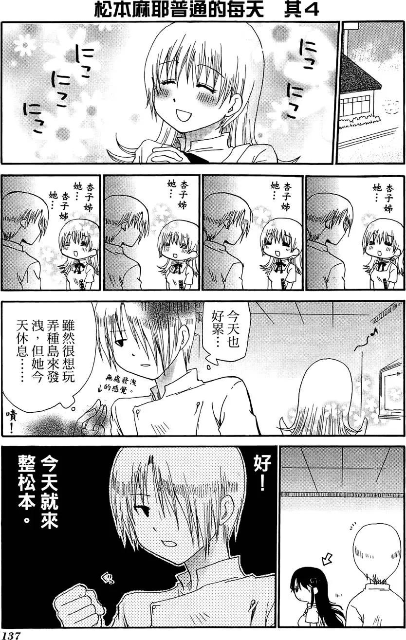 第07卷148