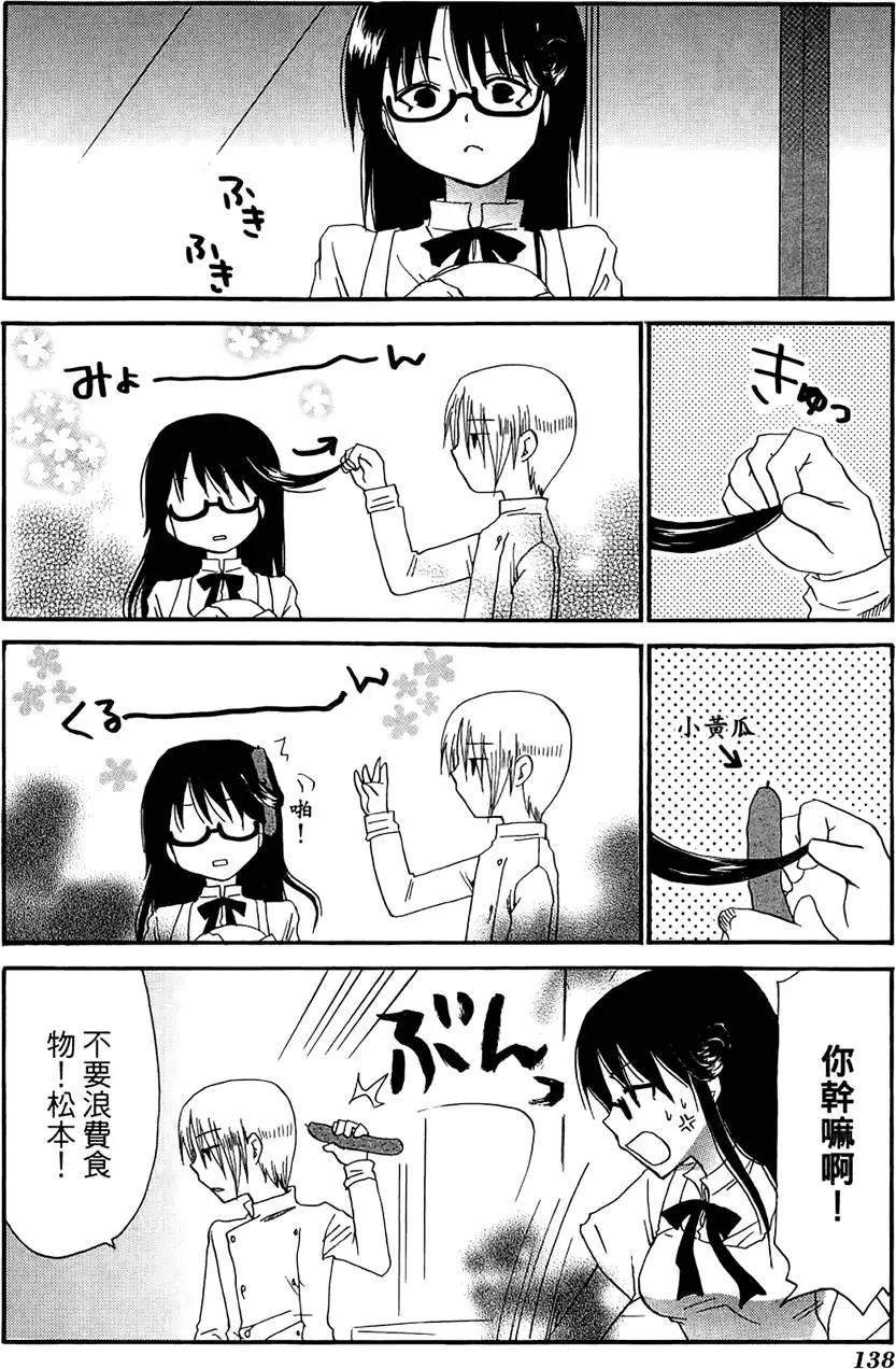 第07卷149