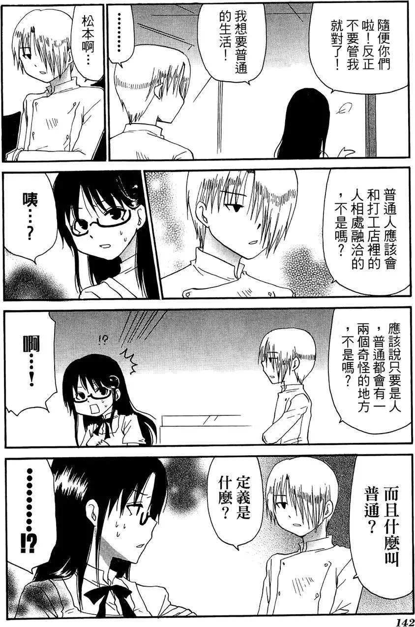 第07卷153