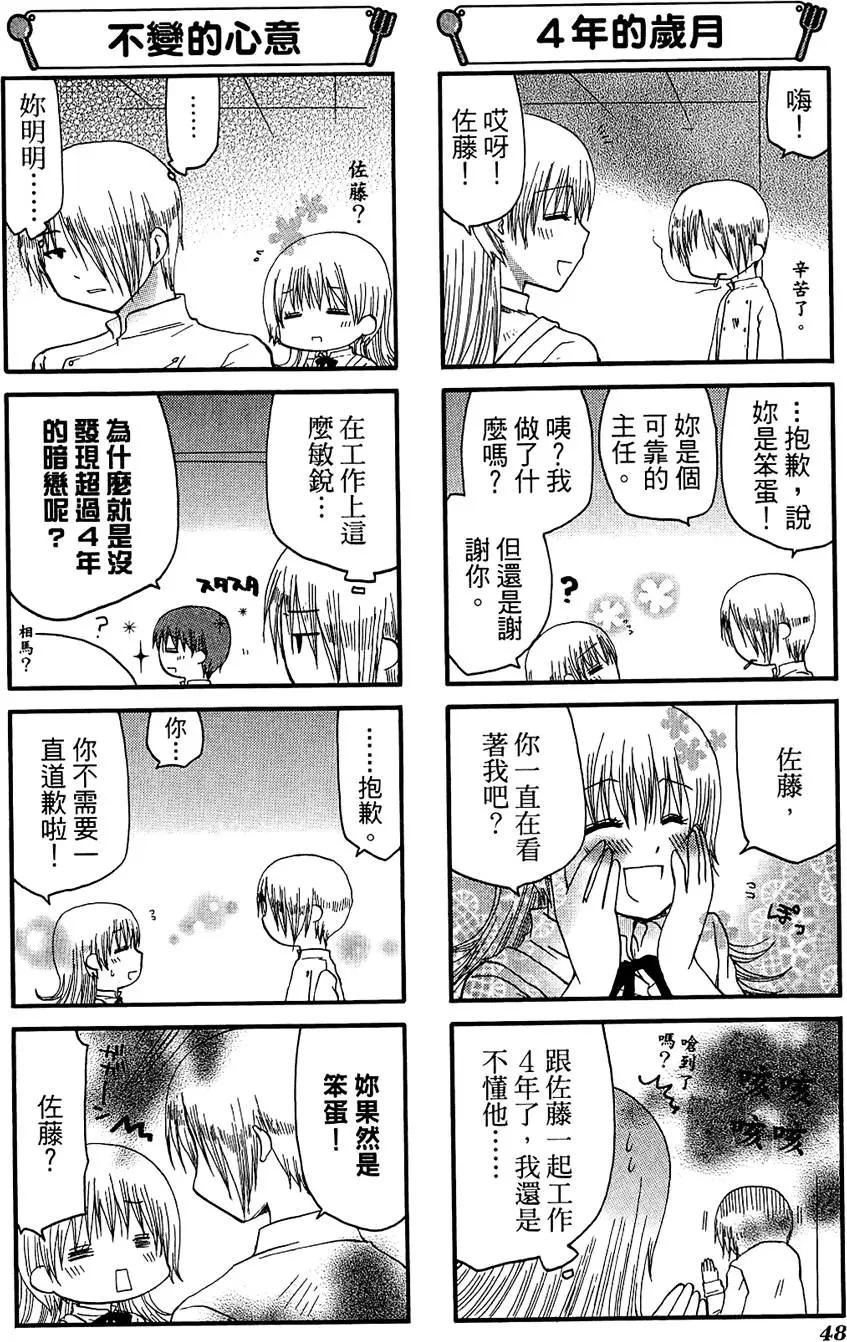 第07卷55