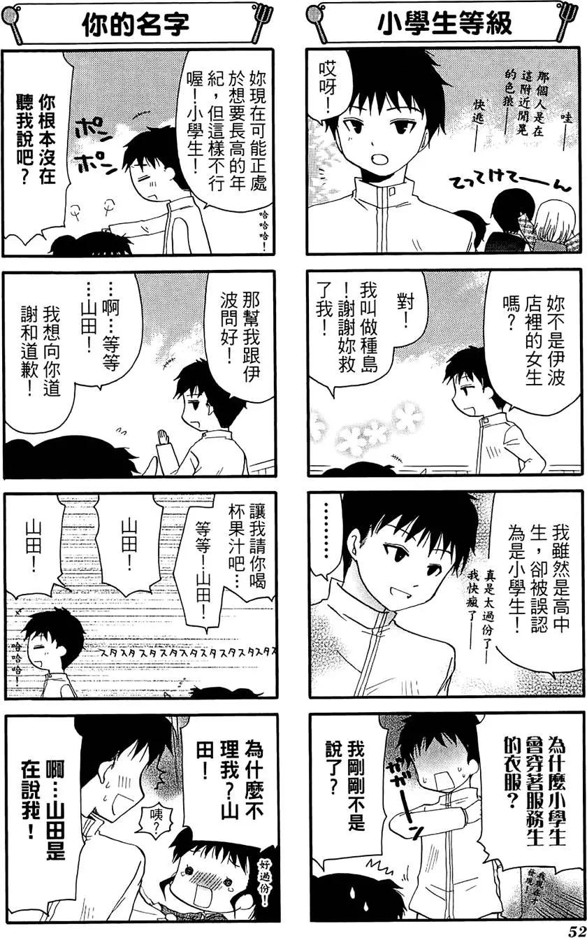 第07卷59