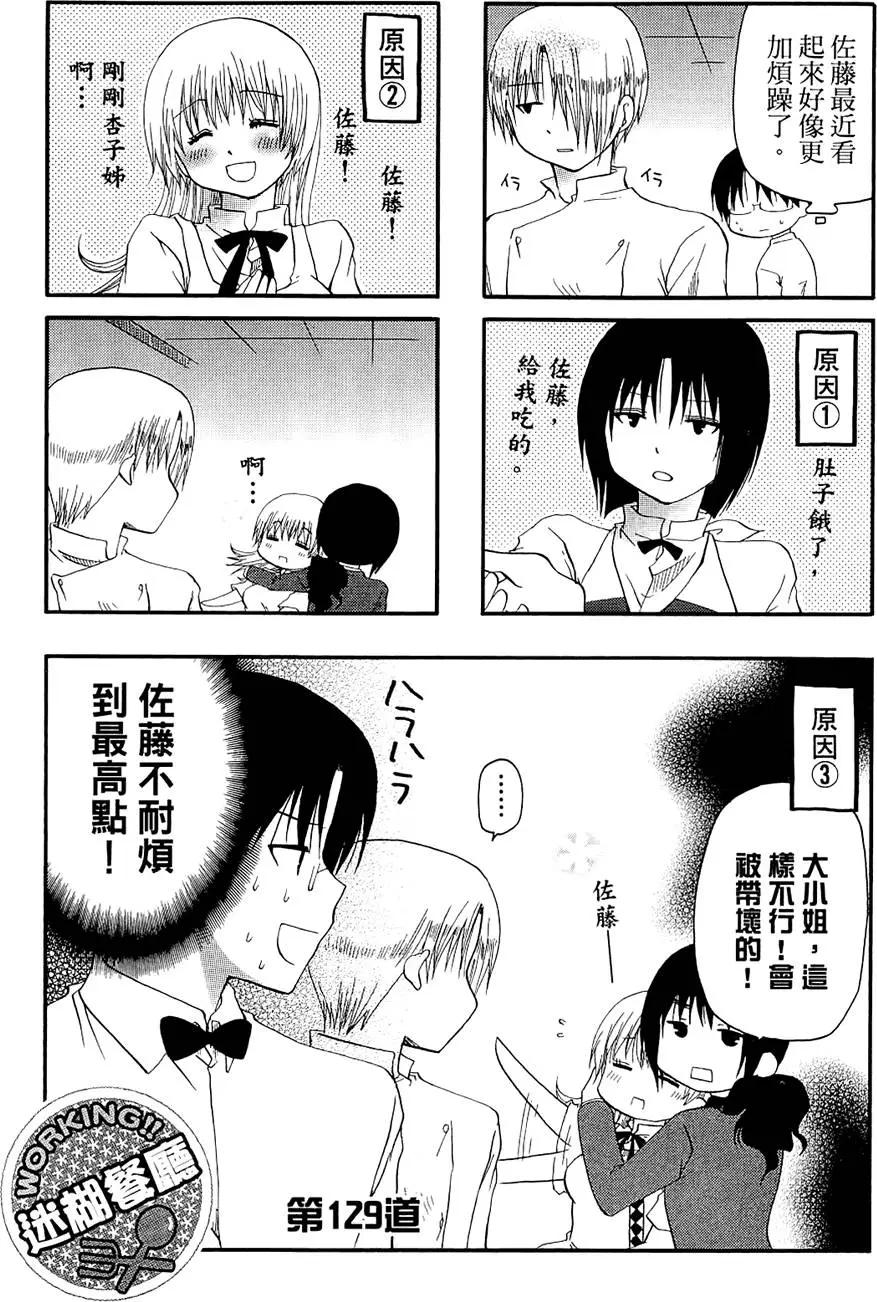 第07卷96