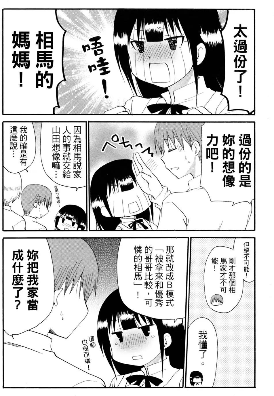 第08卷2
