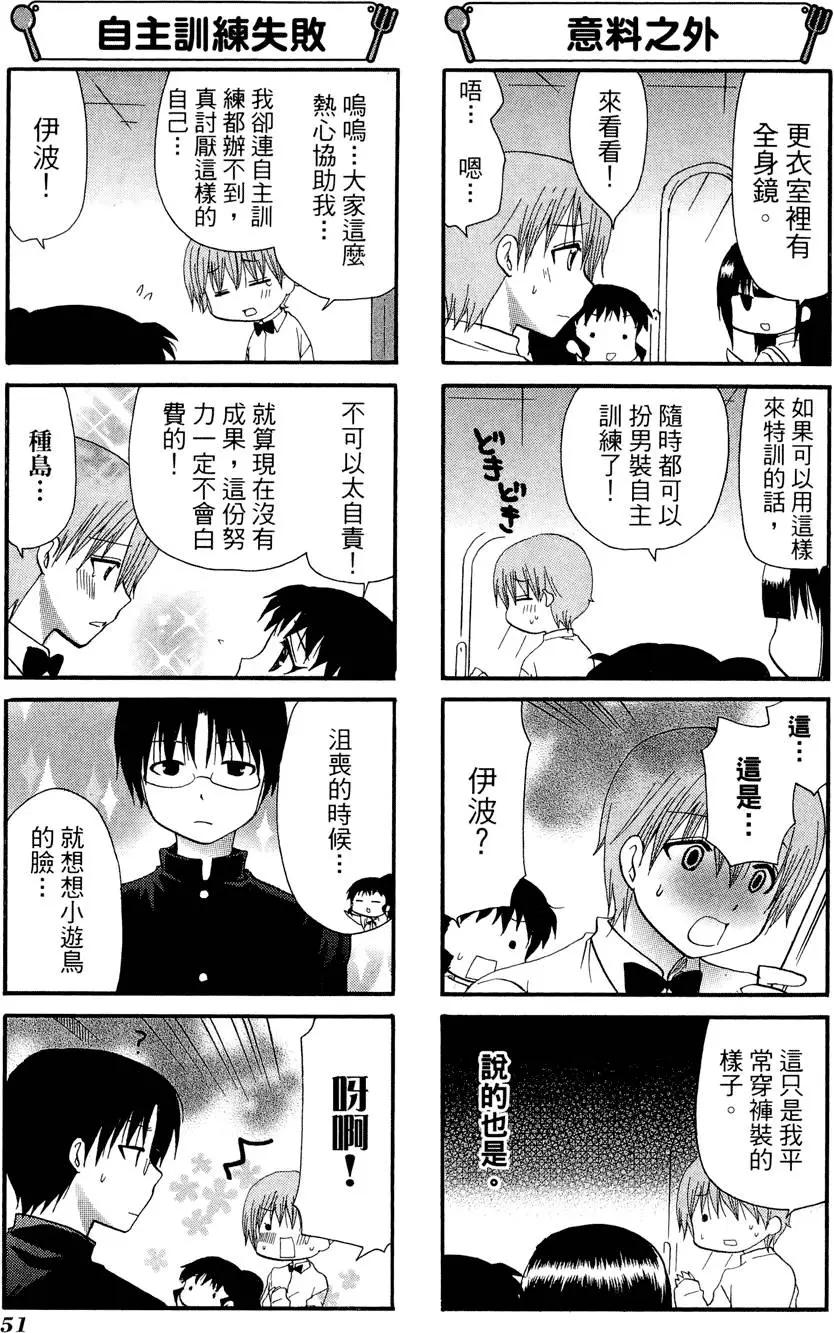 第08卷58