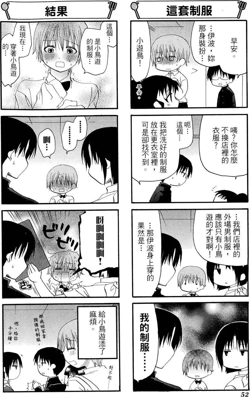 第08卷59