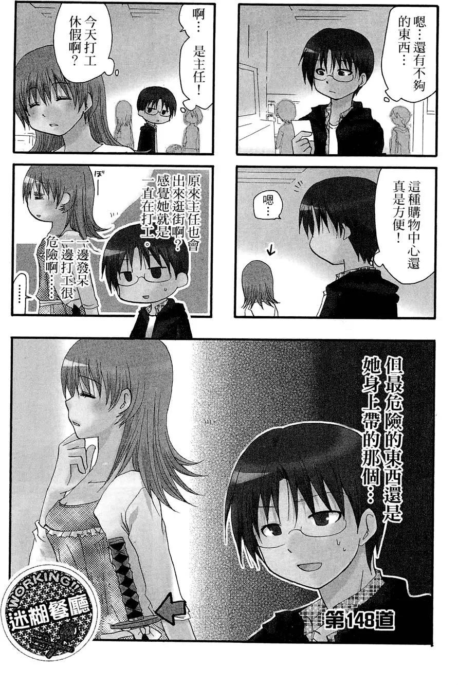 第08卷94