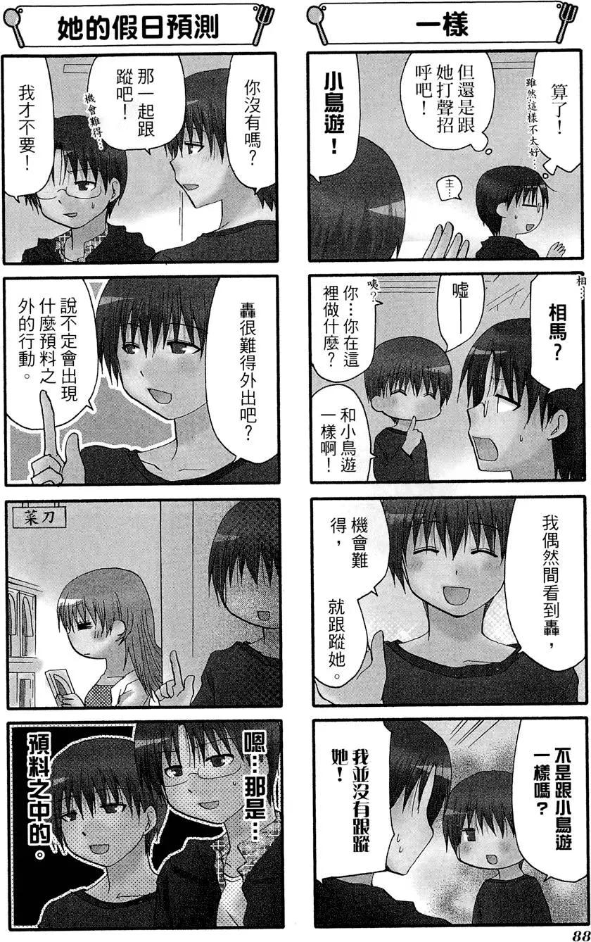 第08卷95