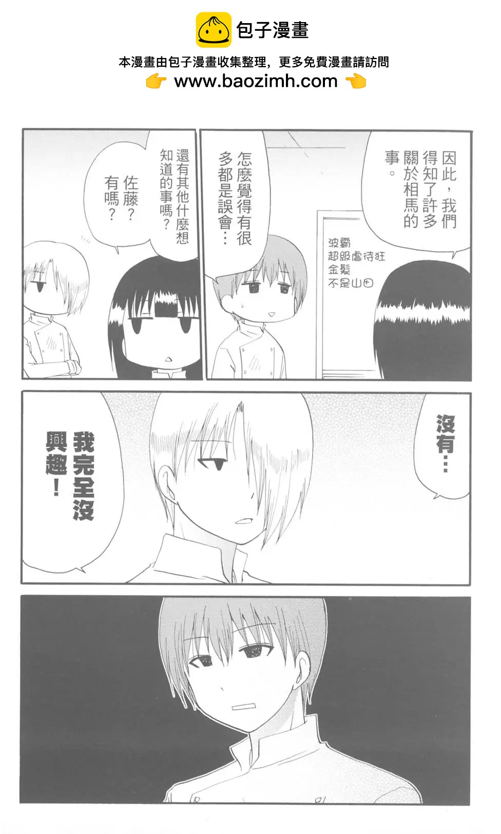 第09卷1