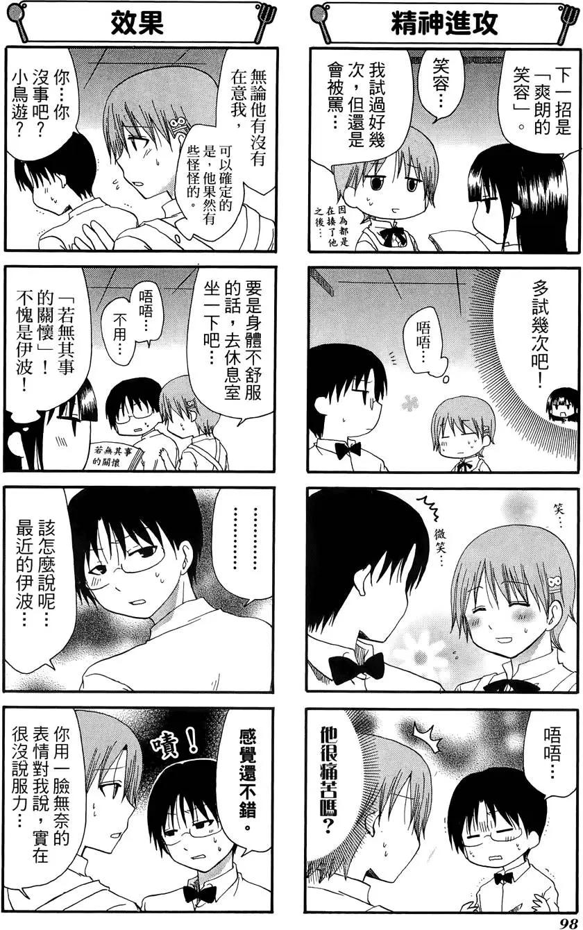 第09卷109