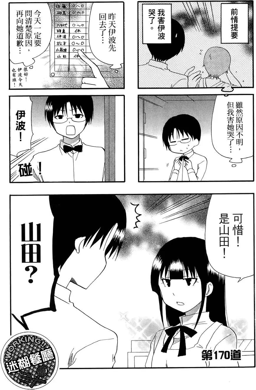 第09卷118