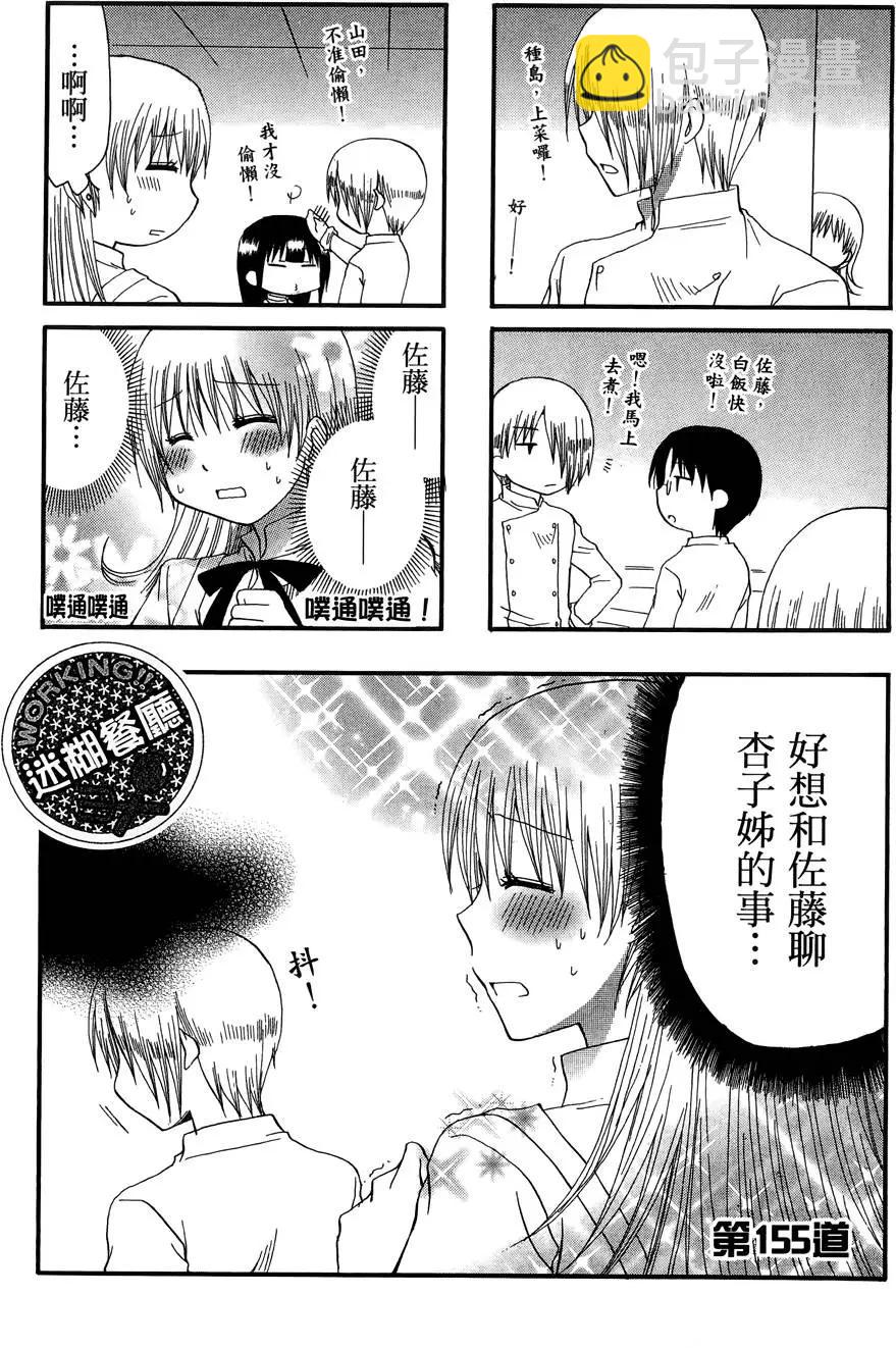 第09卷12