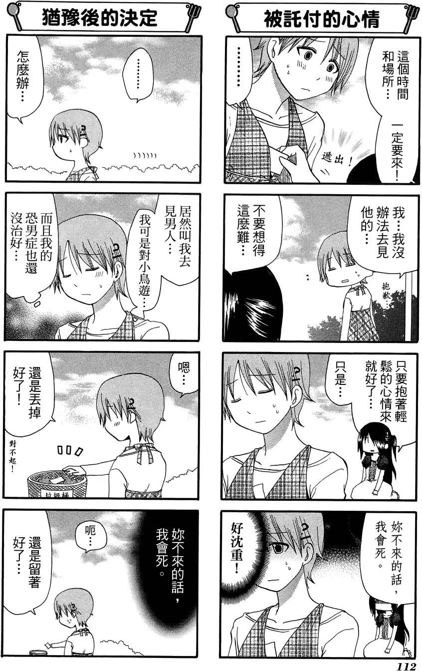 第09卷123