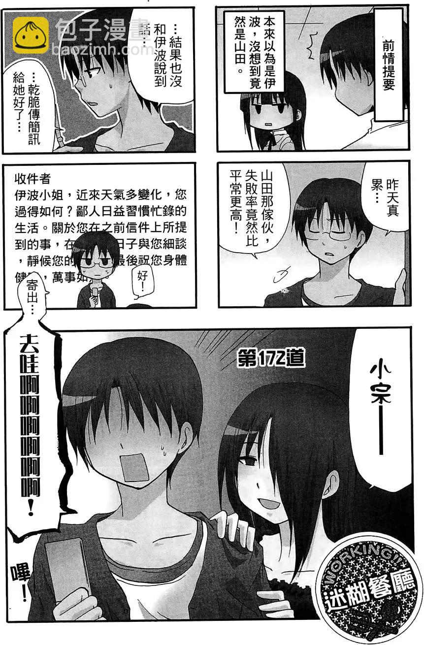 第09卷124