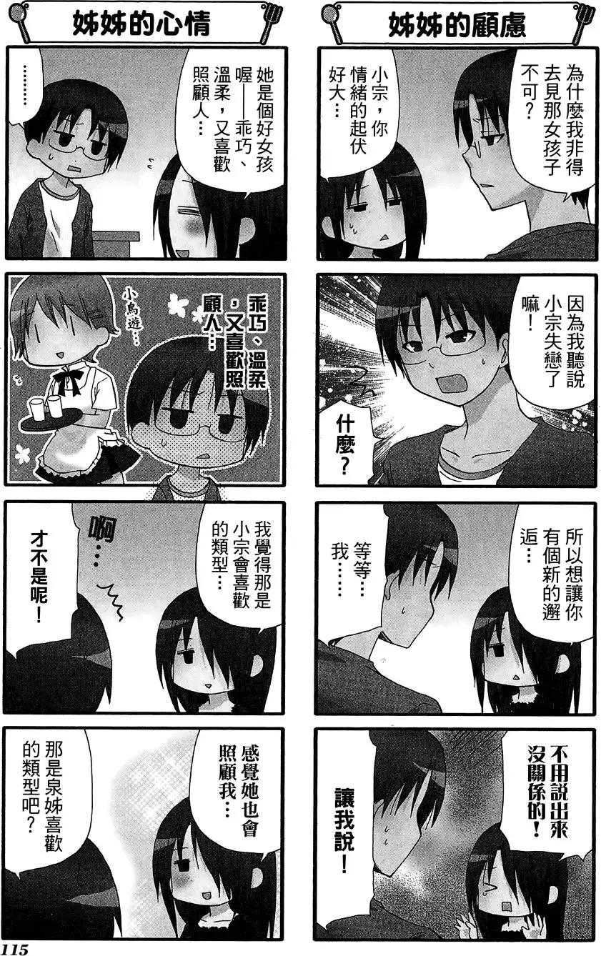 第09卷126