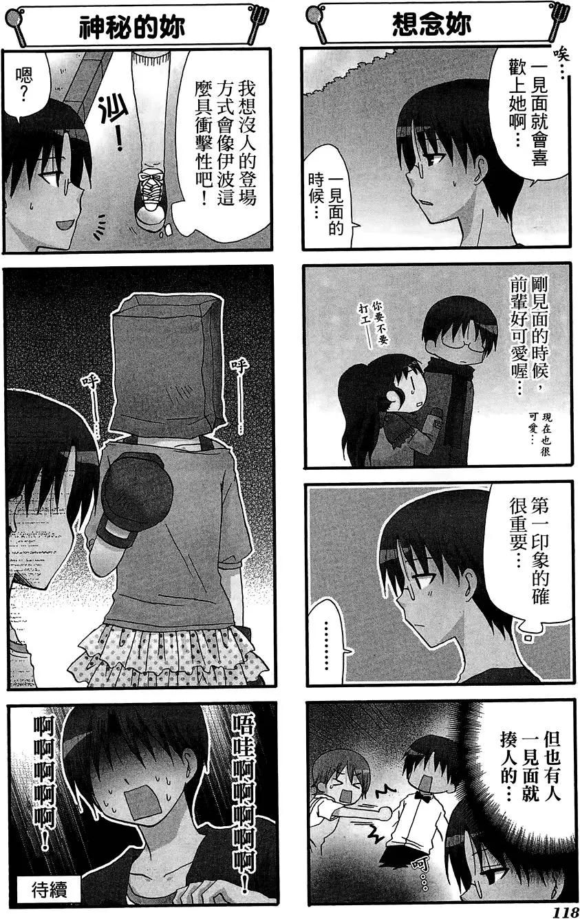 第09卷129
