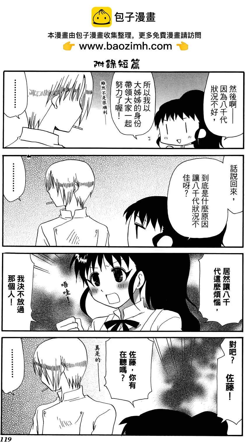 第09卷130