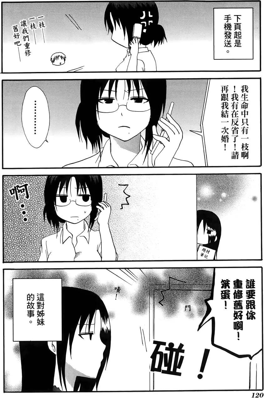 第09卷131