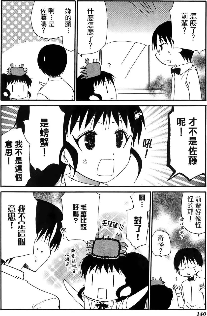 第09卷151