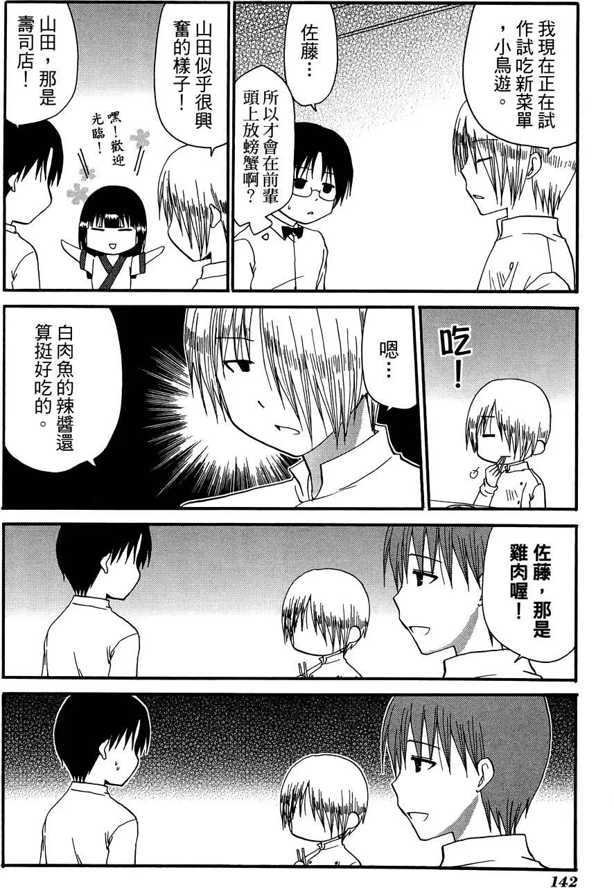 第09卷153
