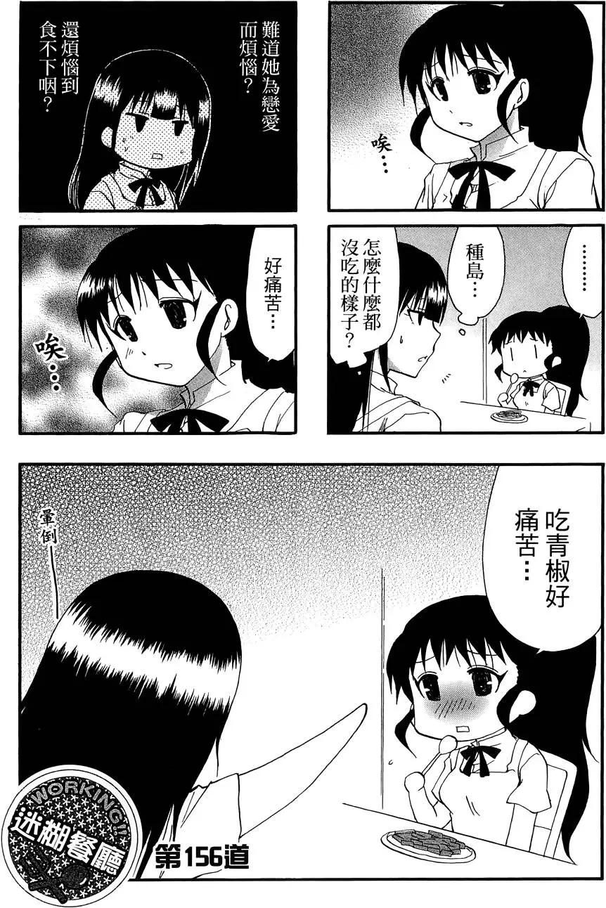 第09卷18