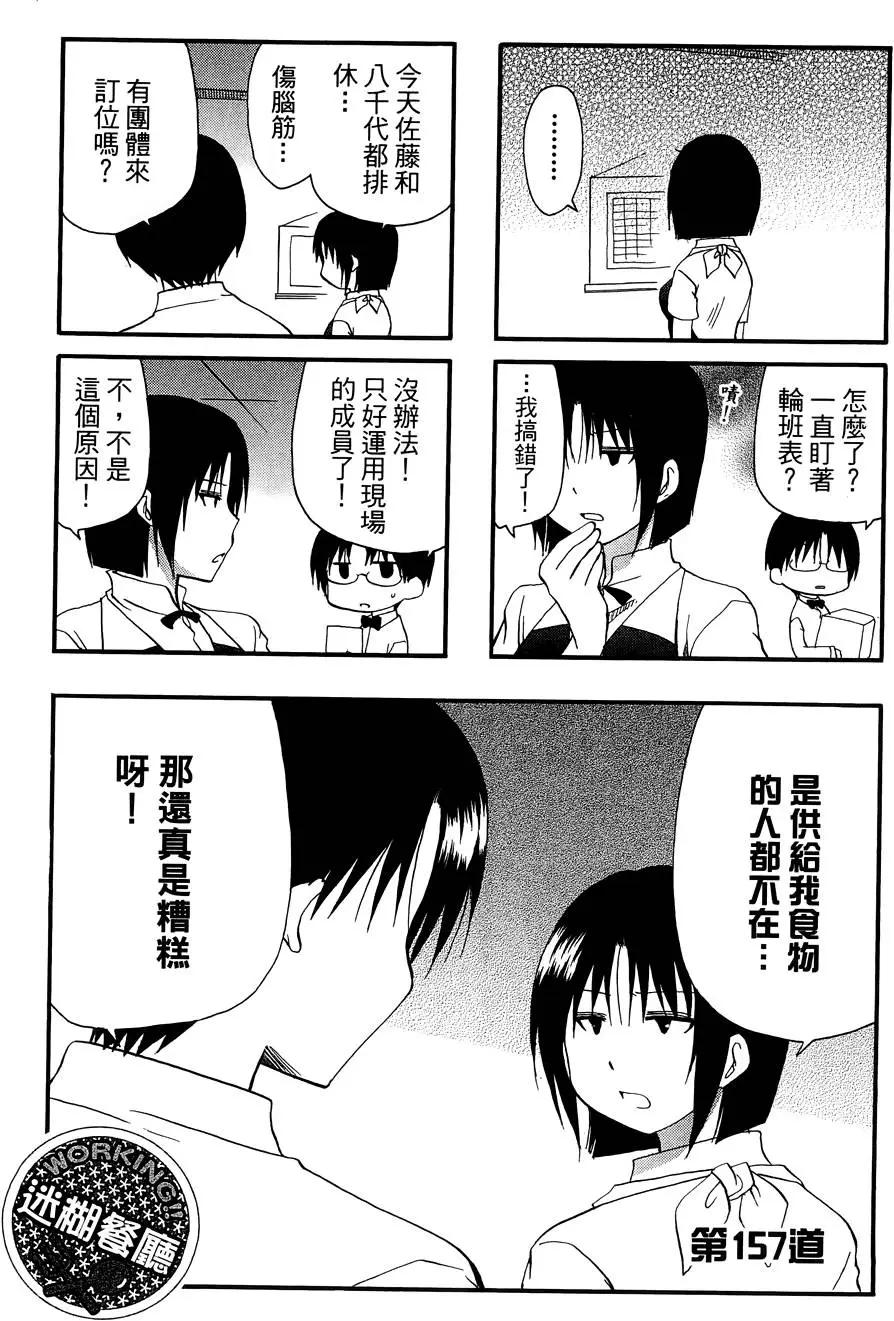 第09卷24