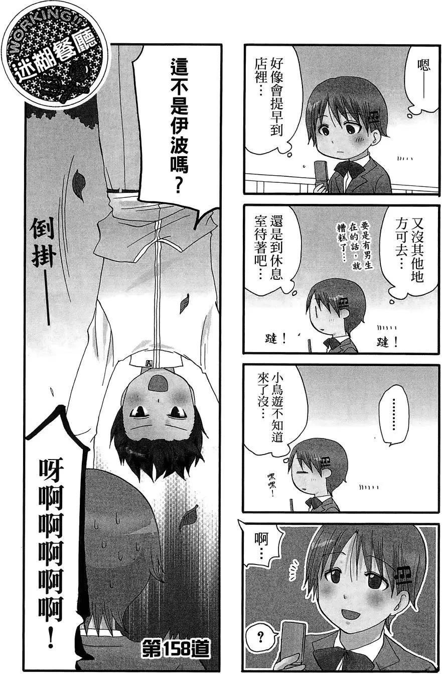 第09卷32