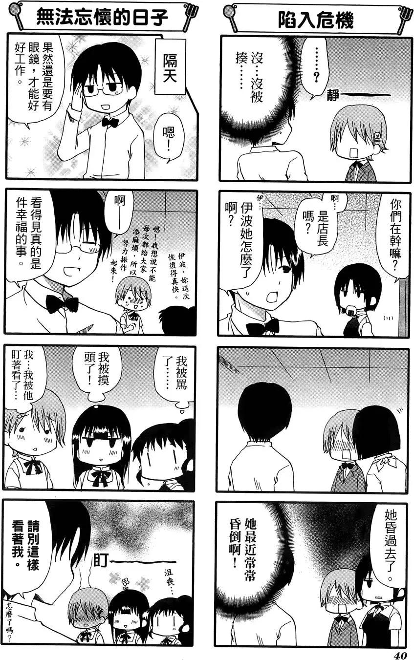 第09卷43
