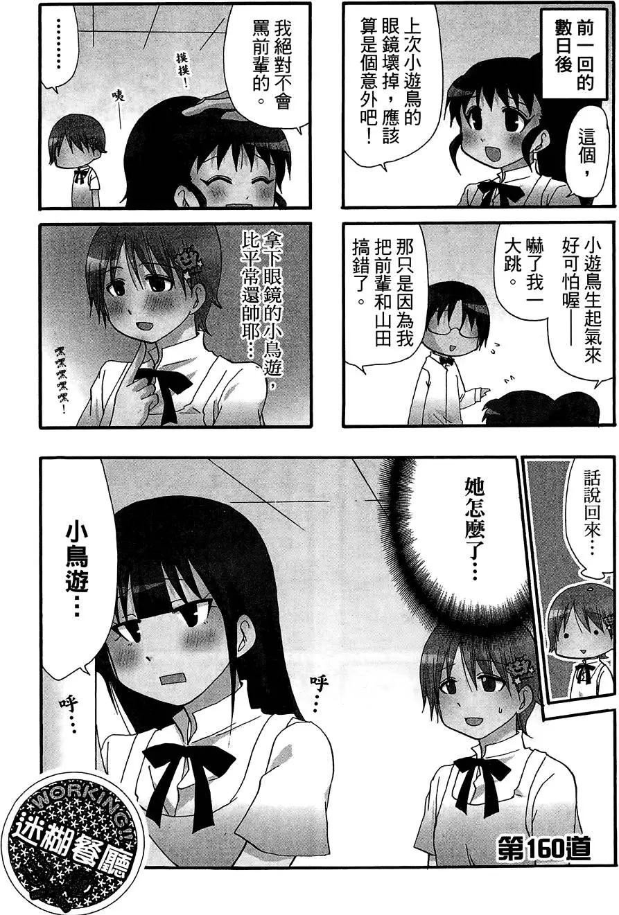 第09卷44