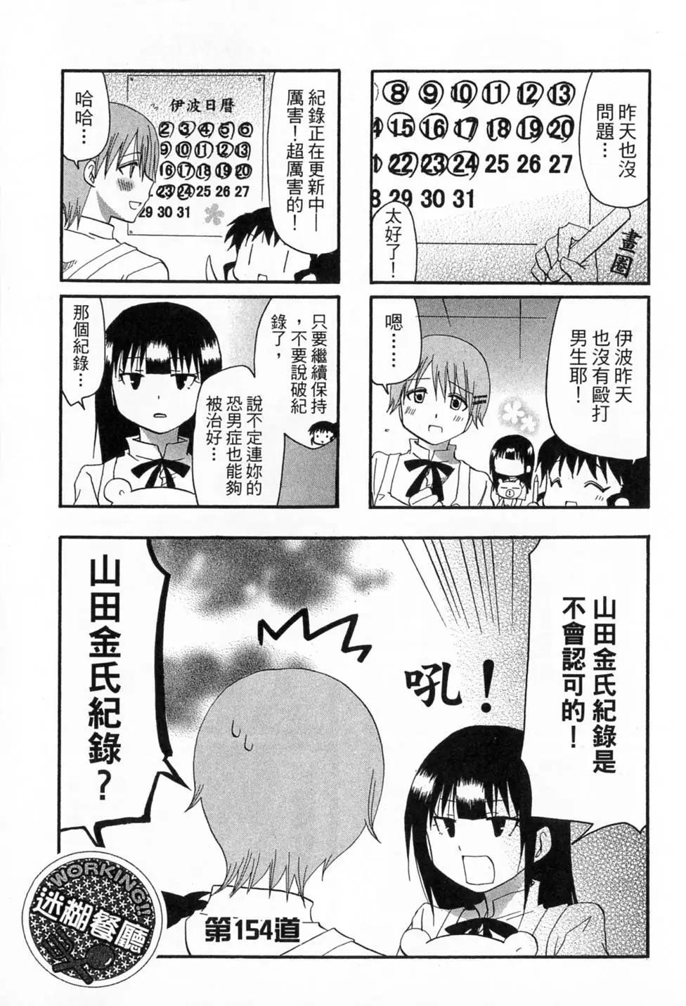 第09卷6
