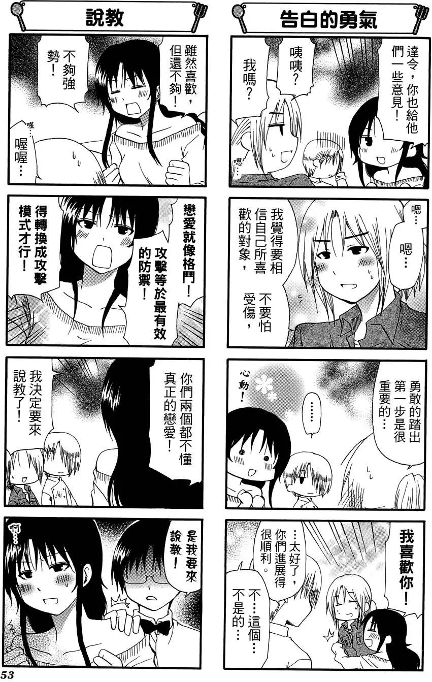 第09卷60