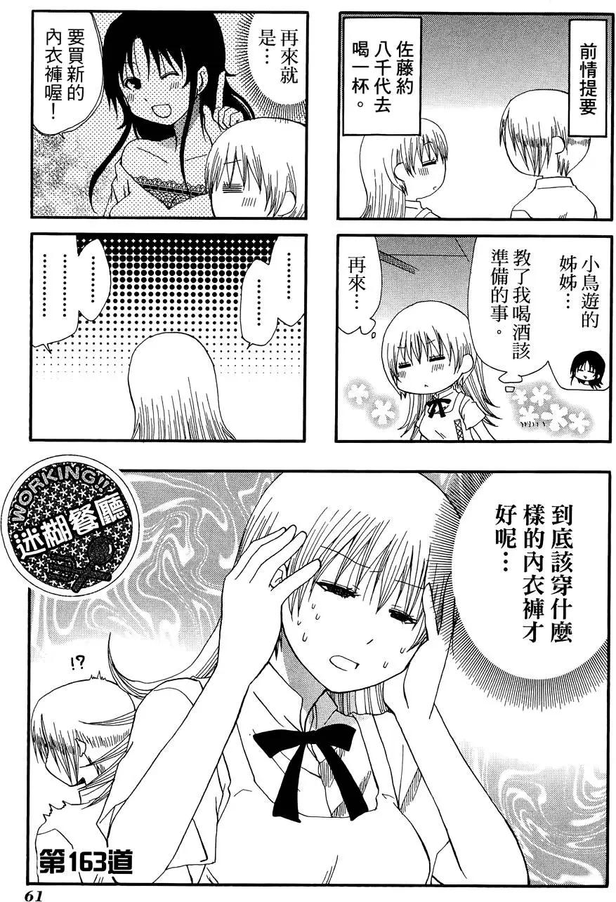 第09卷68