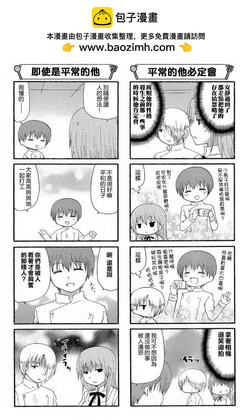 第227回1