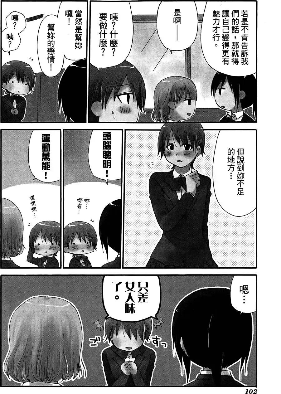 第10卷113