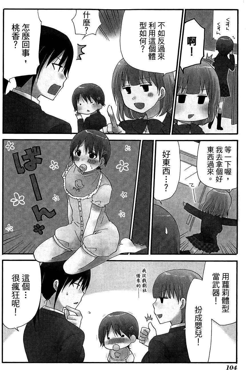 第10卷115