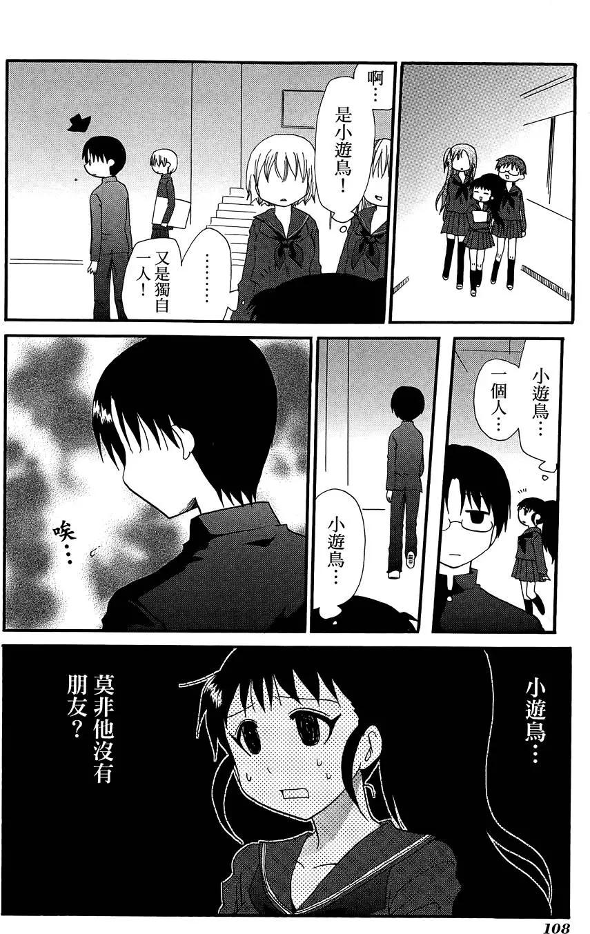 第10卷119