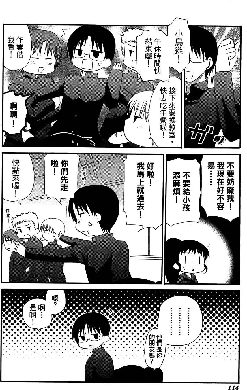 第10卷125