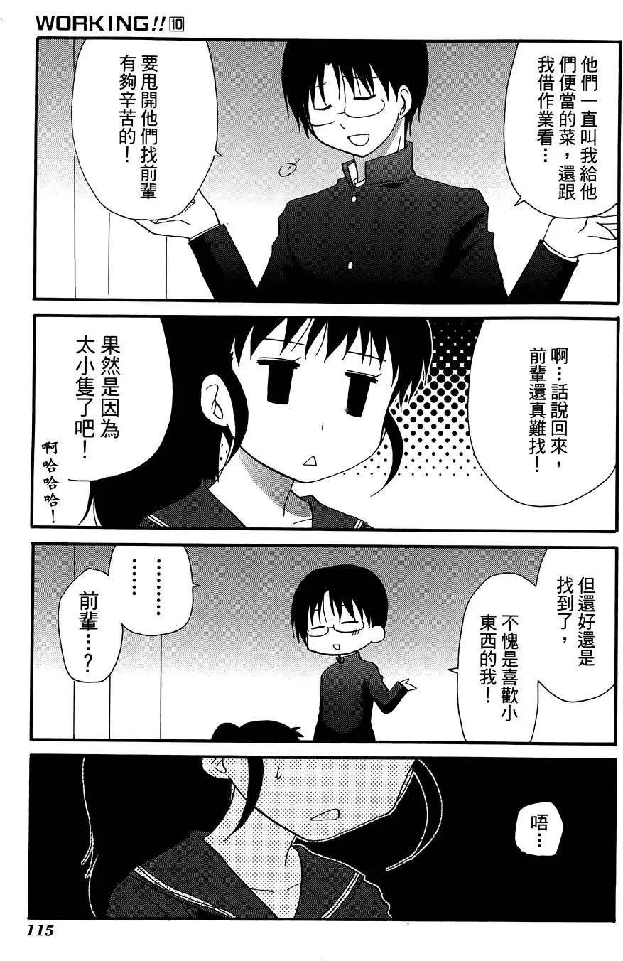 第10卷126