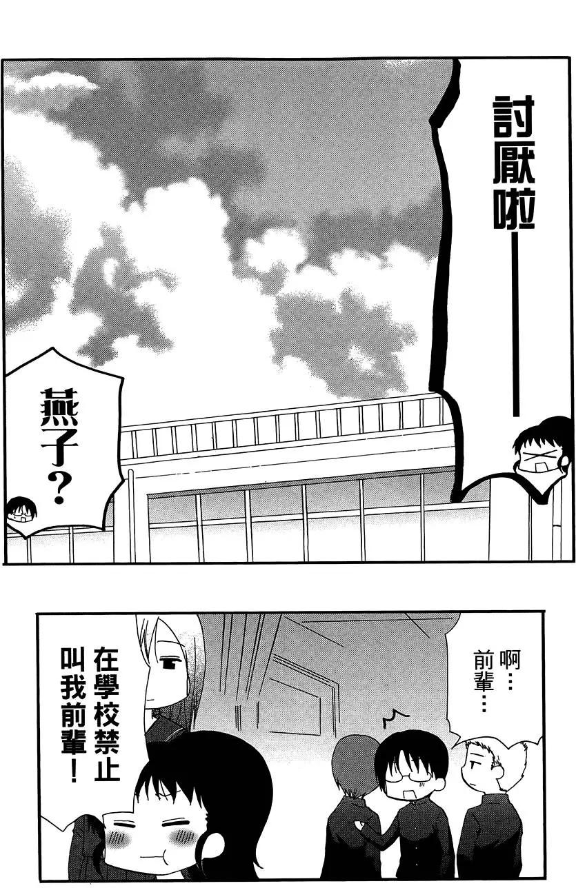 第10卷127