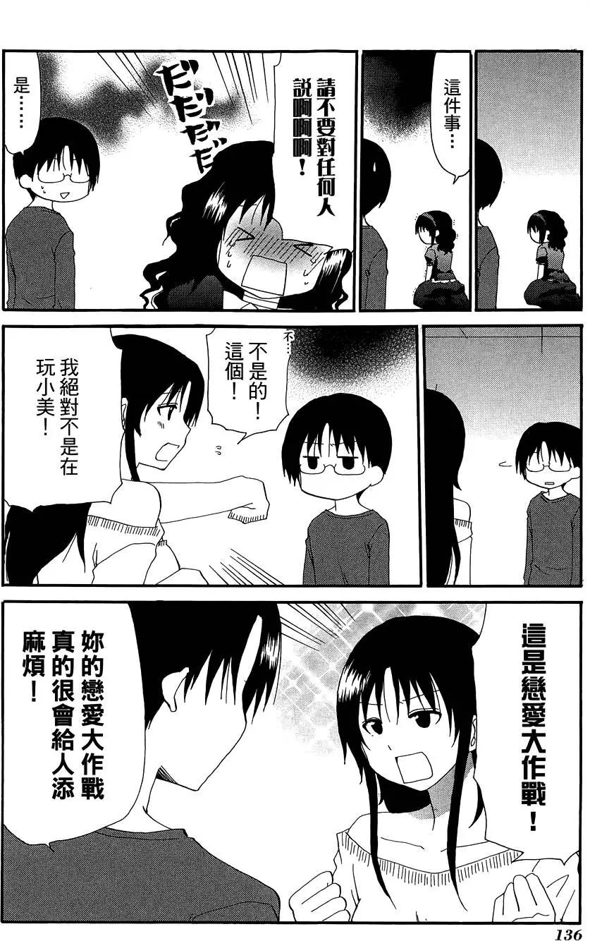 第10卷147