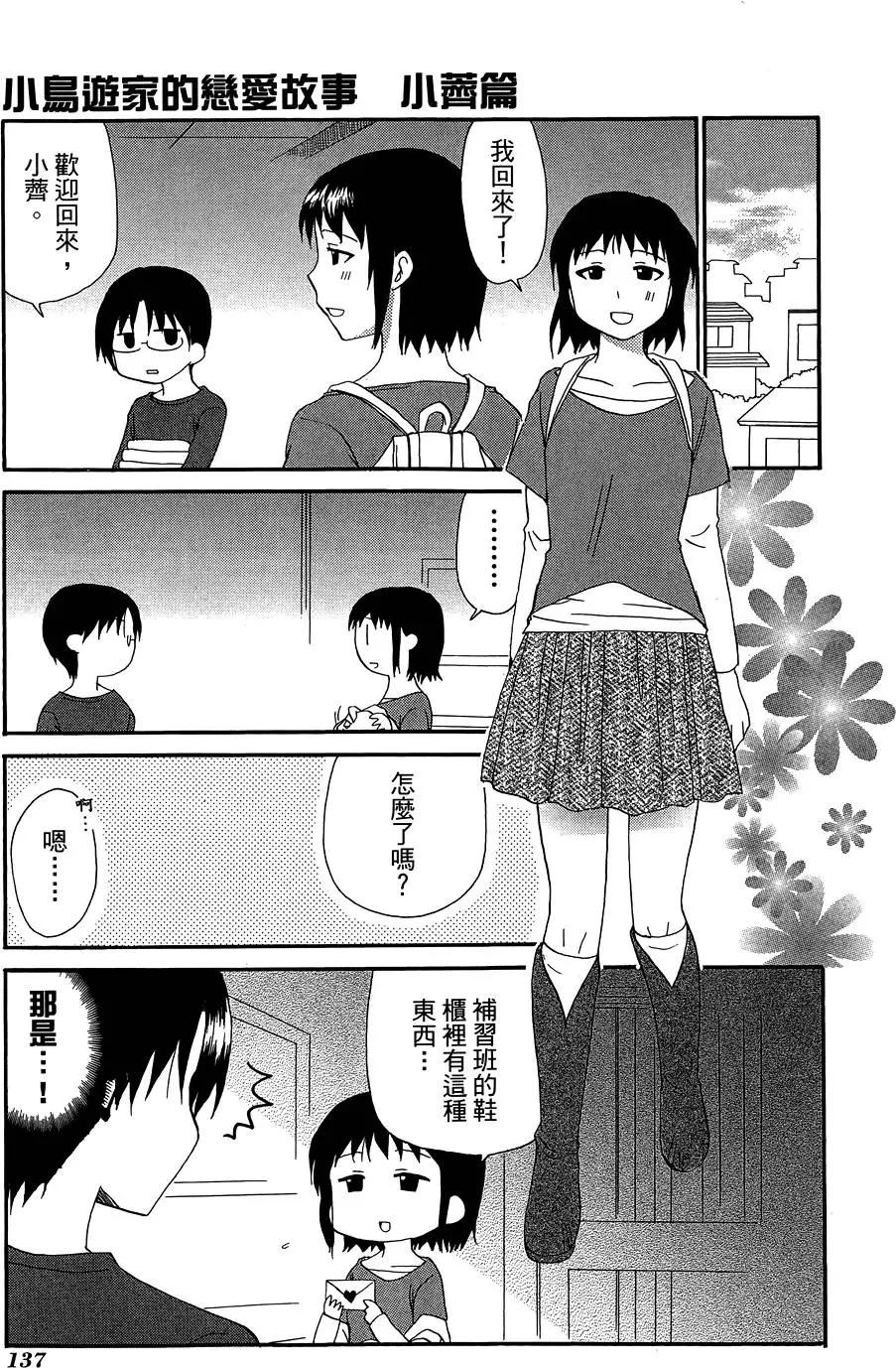 第10卷148