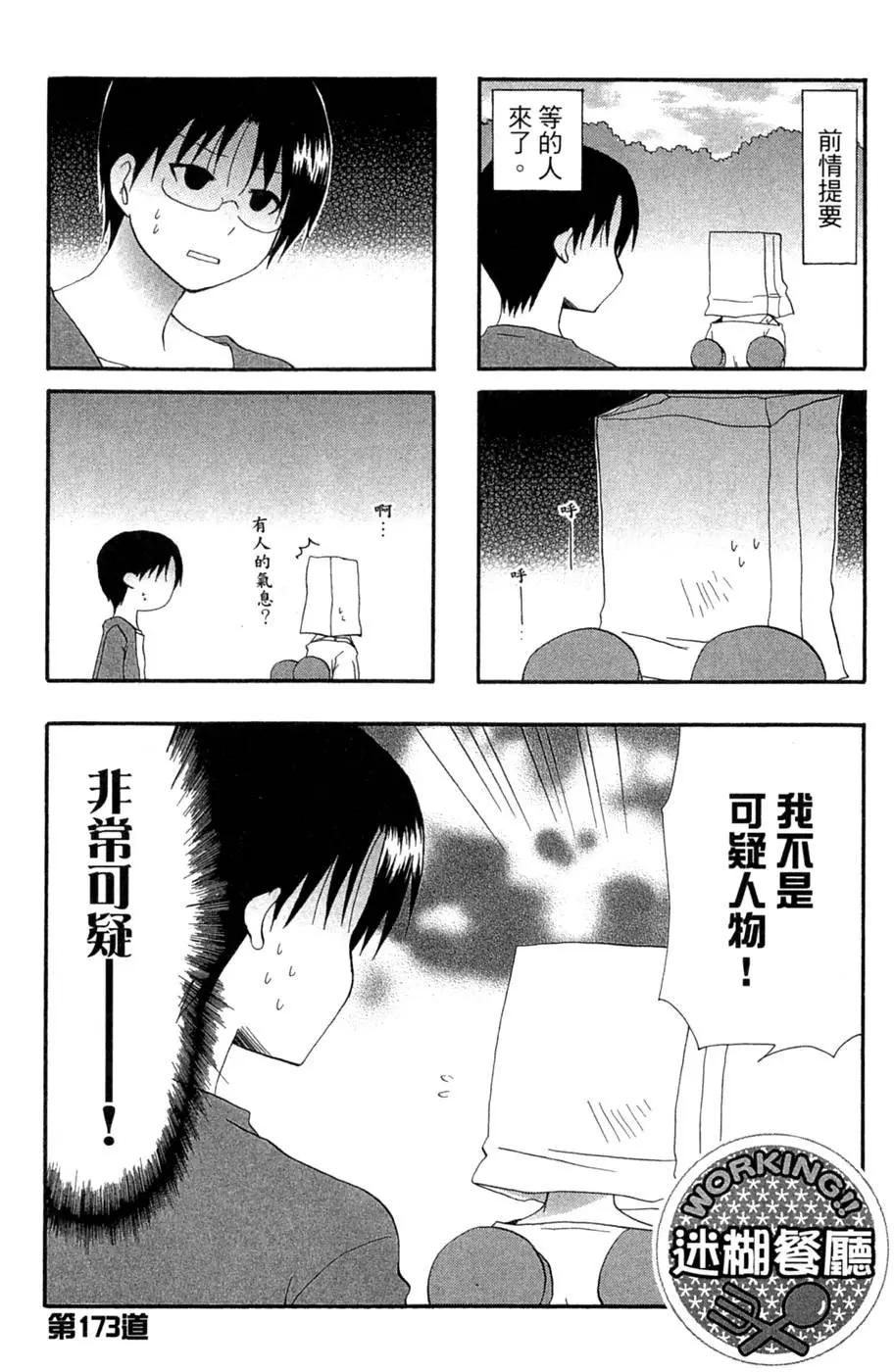 第10卷6