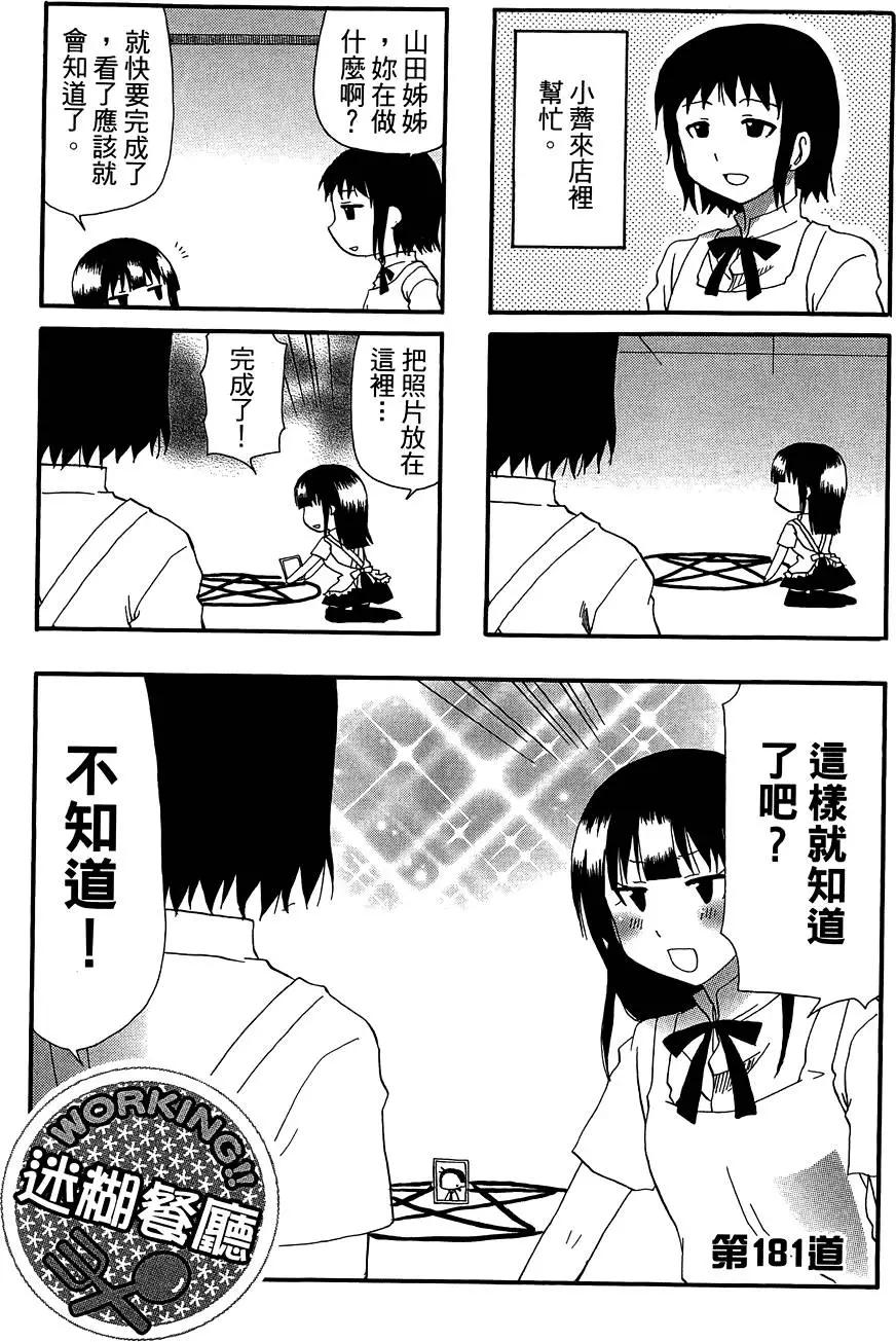 第10卷60